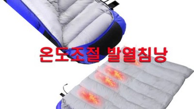 폴드폰 발열 잡는 꿀팁! 내돈내산 후기와 최저가 정보까지!